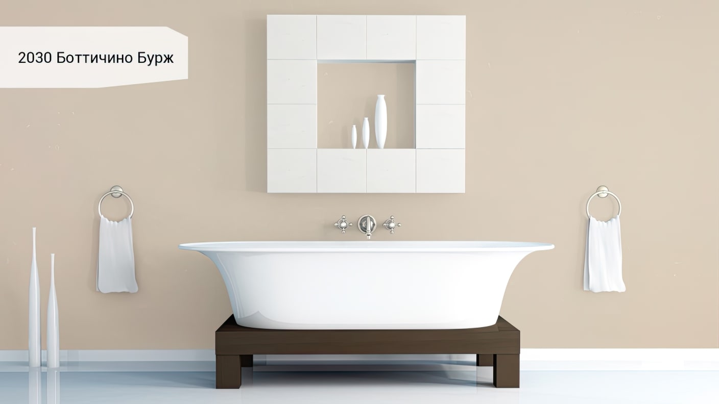 кварц боттичино бурж avant