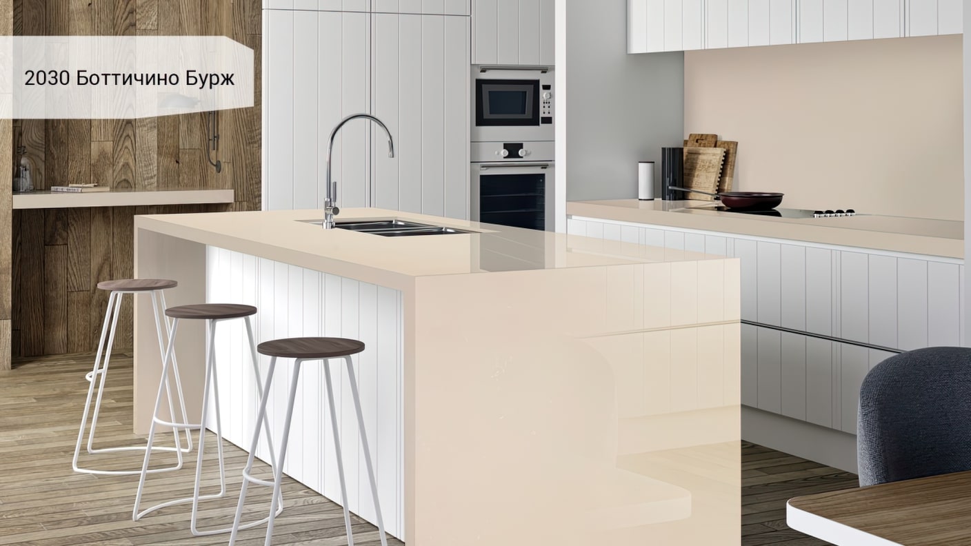 кварц боттичино бурж avant