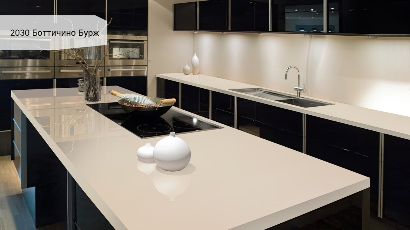 кварц боттичино бурж avant