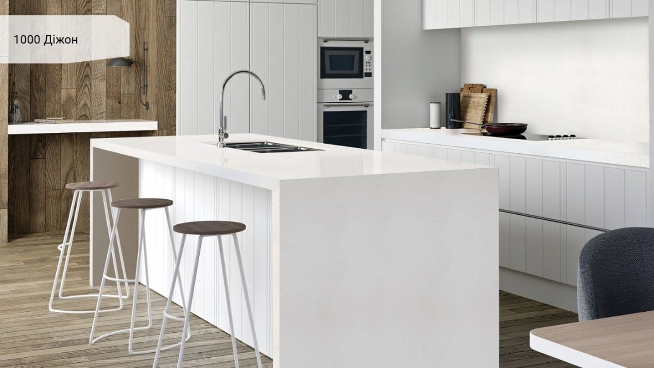 Дижон 1000 Avant Quartz001_Granit.in.ua