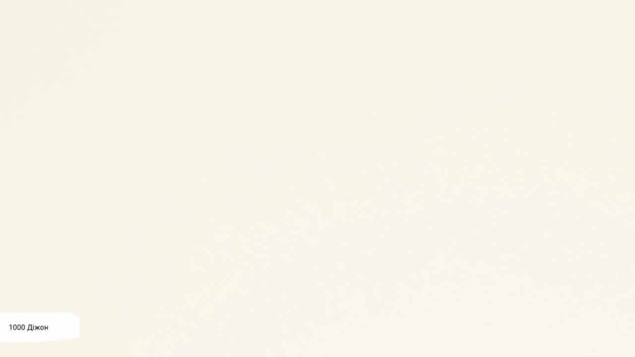 Дижон 1000 Avant Quartz001_Granit.in.ua