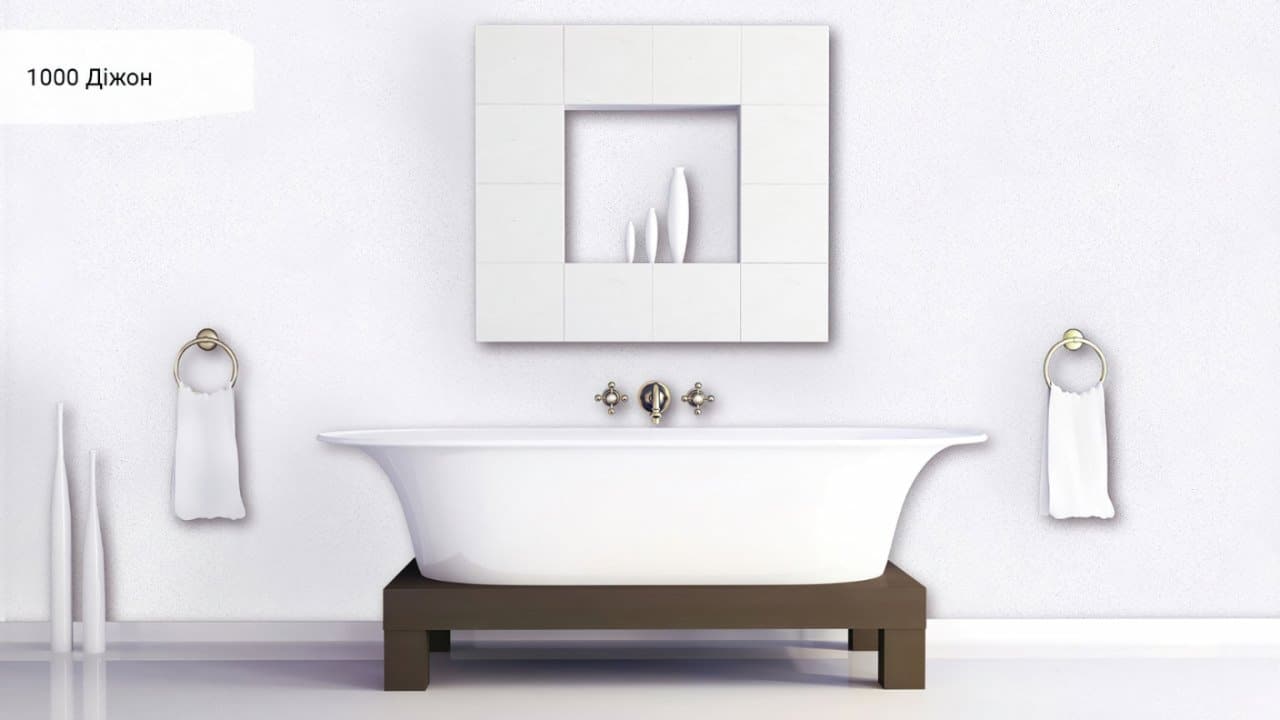 Дижон 1000 Avant Quartz001_Granit.in.ua