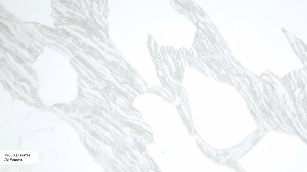Калакатта Ла-Рошель 7900 Avant Quartz001_Granit.in.ua
