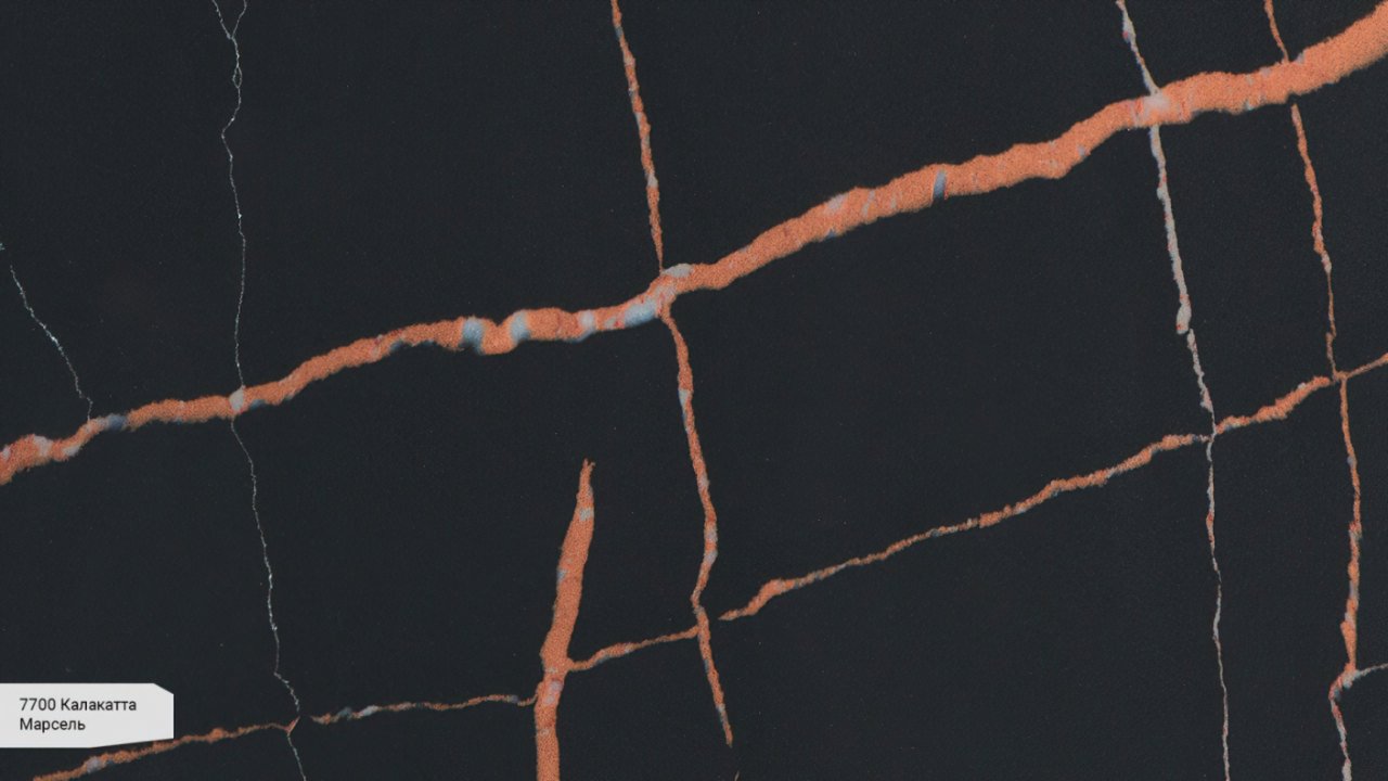 Калакатта Марсель 7700 Avant Quartz001_Granit.in.ua