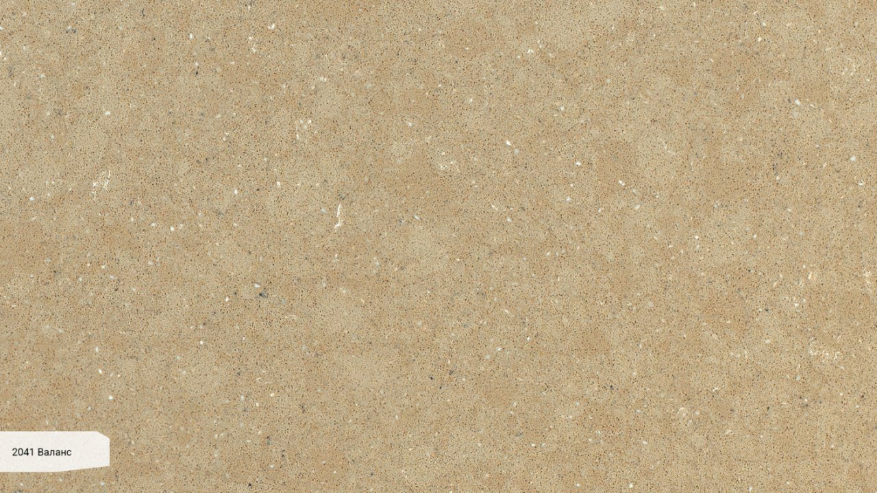 Валанс 2041 Avant Quartz001_Granit.in.ua