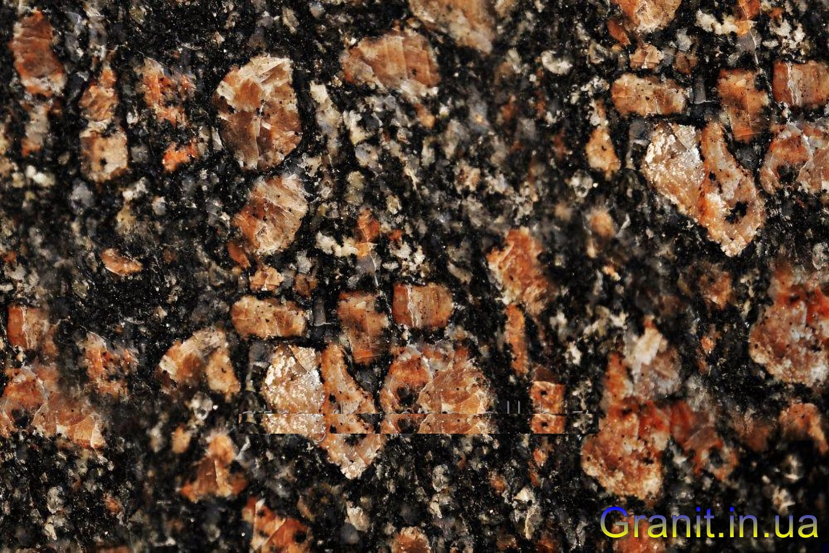 Брусиловский гранит