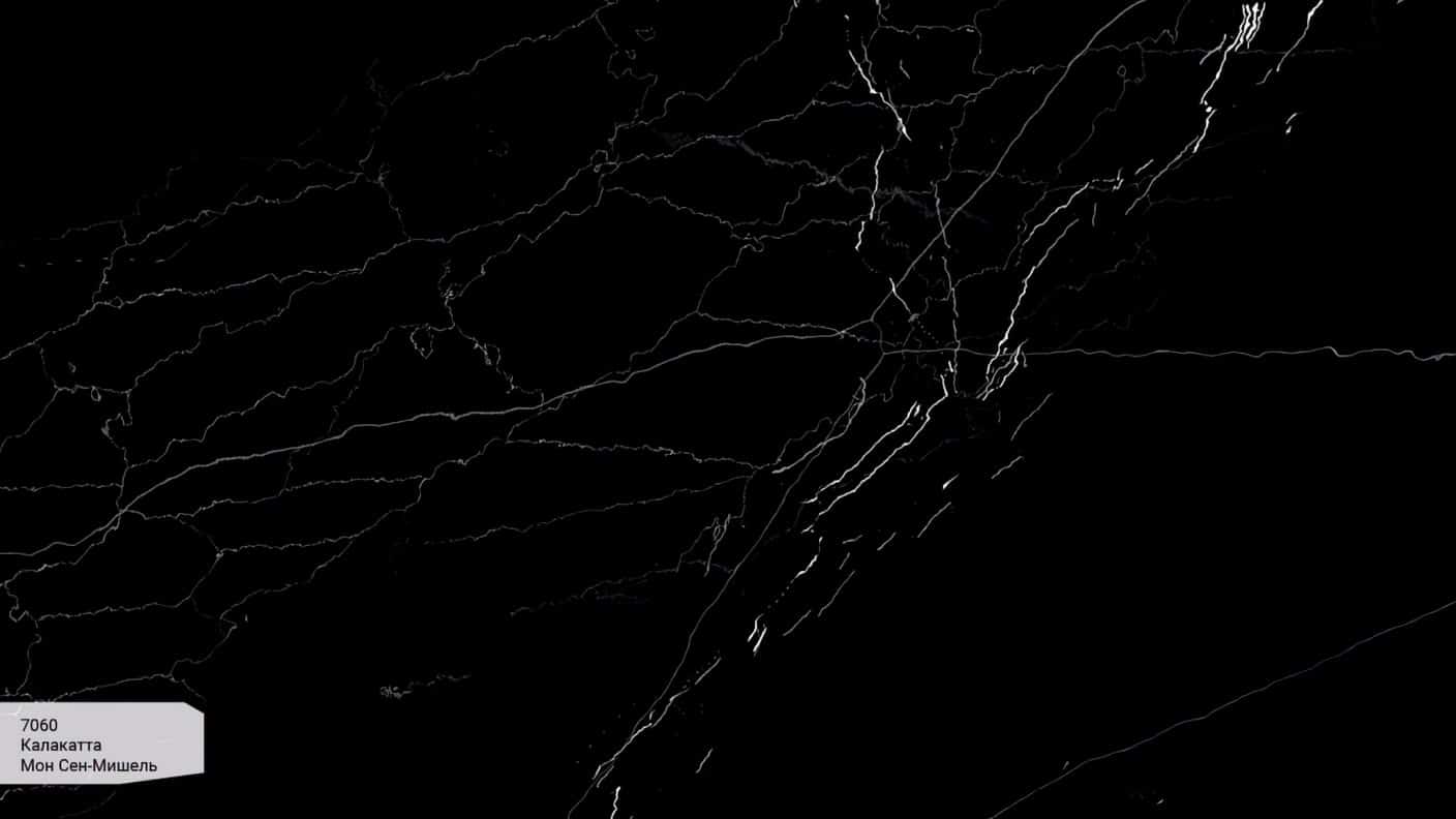 Калакатта Мон Сен-Мишель Avant Quartz 7060 Granit.in.ua (10)