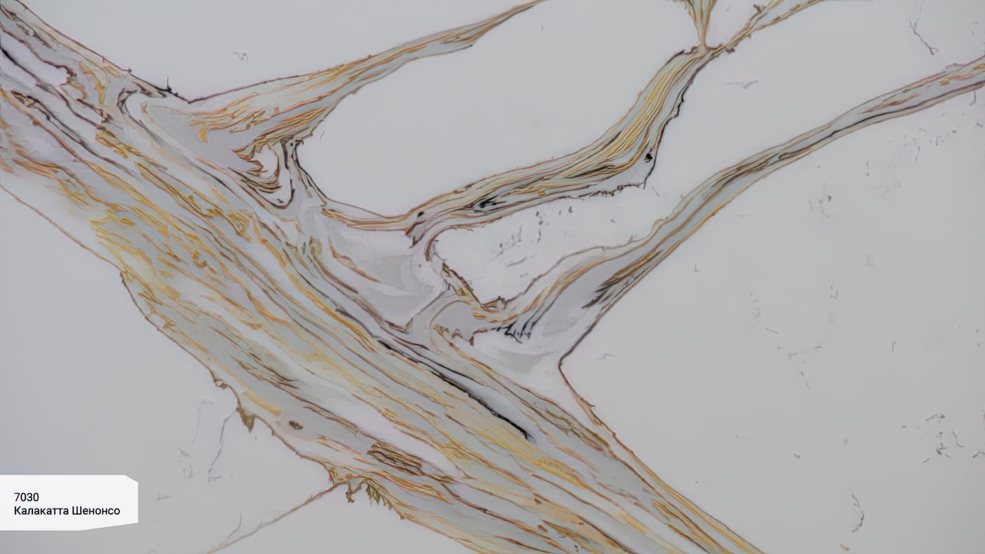 7030 Калакатта Шенонсо avant Quartz