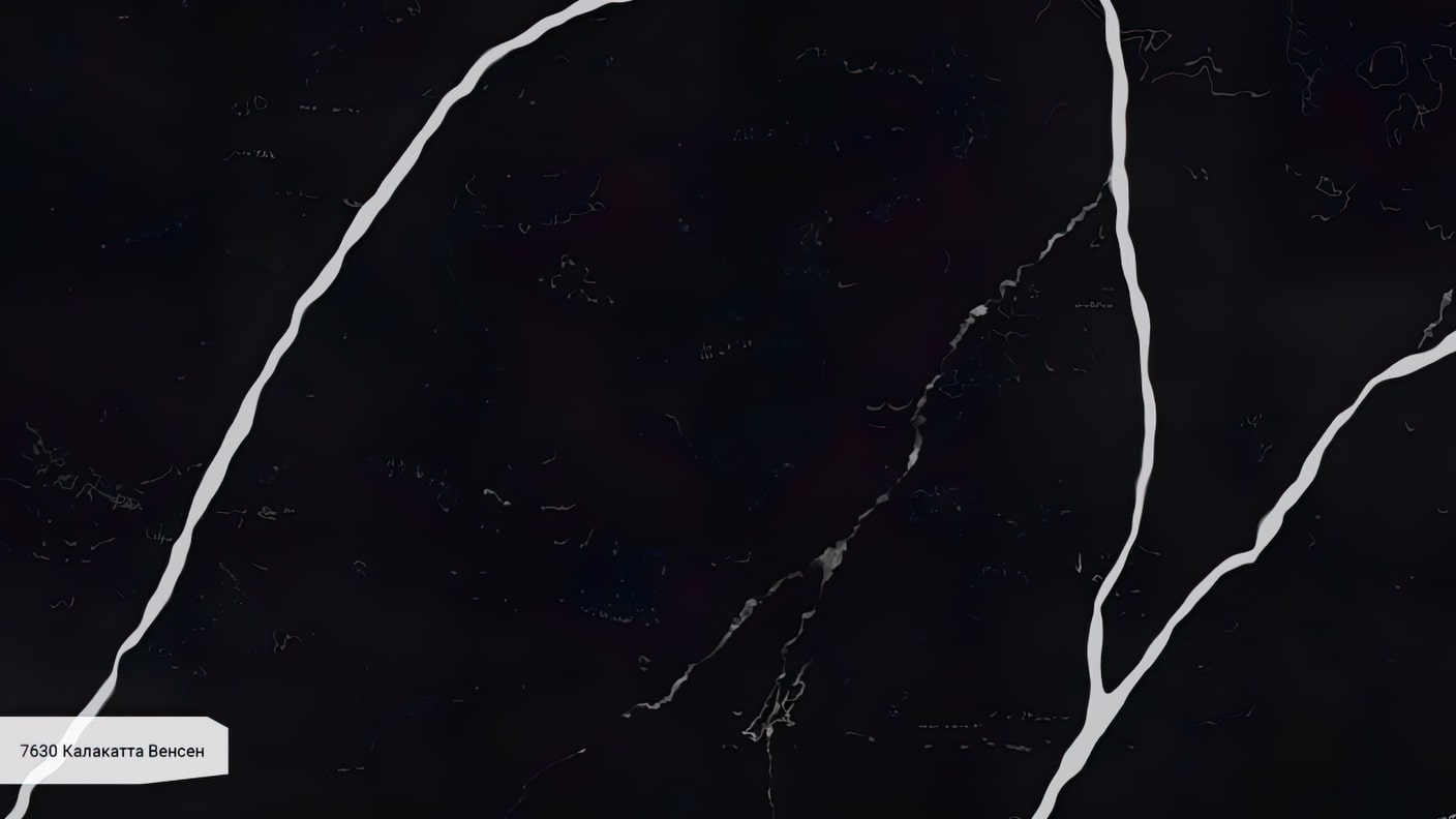 Калакатта Венсен Avant Quartz 7630