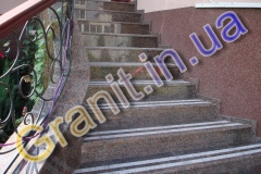 granit001