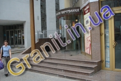 granit006