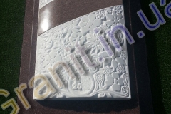 granit.in.ua017
