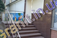 granit.in.ua010