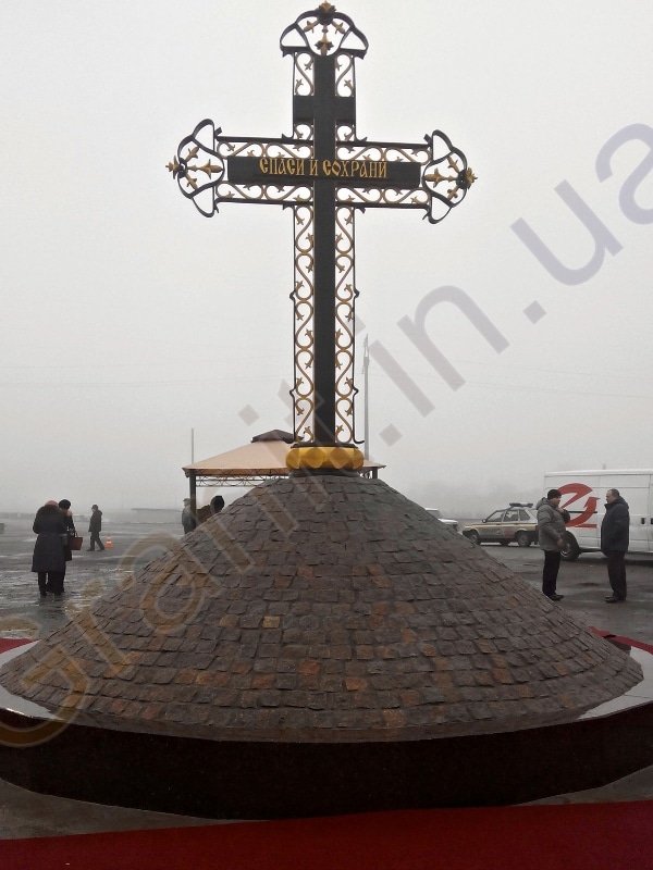 Монумент "Поклонный крест"