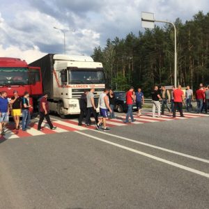 Патентные паразиты на граните