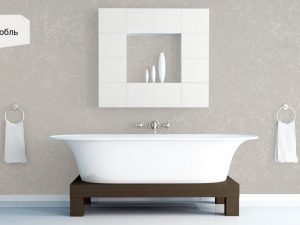 Гренобль Avant Quartz 2032