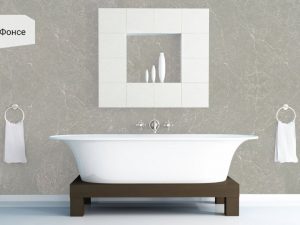 Грис Фонсе 9050 Avant Quartz001_Granit.in.ua