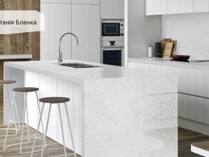 Аквитания Бланка 7200 Avant Quartz001_Granit.in.ua