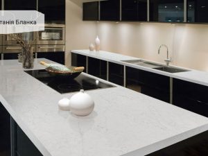 Аквитания Бланка 7200 Avant Quartz001_Granit.in.ua