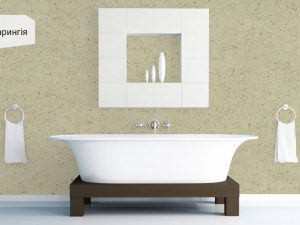 Лотарингия 9023 Avant Quartz001_Granit.in.ua