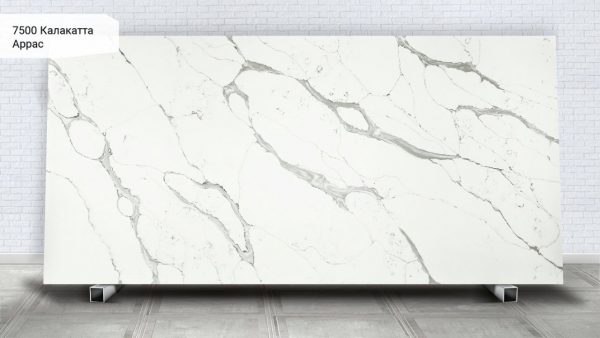 Калакатта Аррас 7500 Avant Quartz001_Granit.in.ua