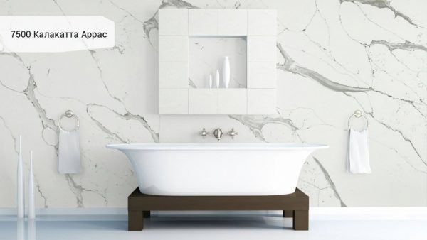 Калакатта Аррас 7500 Avant Quartz001_Granit.in.ua