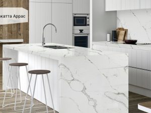 Калакатта Аррас 7500 Avant Quartz001_Granit.in.ua