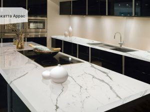Калакатта Аррас 7500 Avant Quartz001_Granit.in.ua