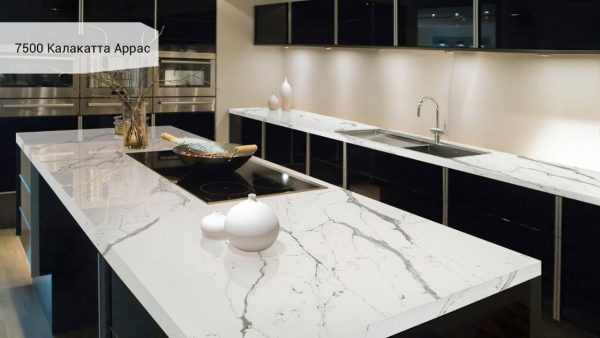 Калакатта Аррас 7500 Avant Quartz001_Granit.in.ua