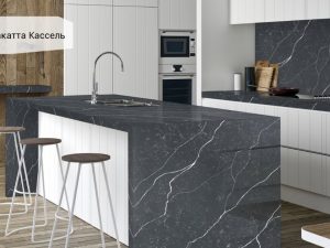 Калакатта Кассель 7670 Avant Quartz001_Granit.in.ua