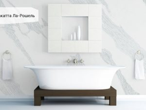 Калакатта Ла-Рошель 7900 Avant Quartz001_Granit.in.ua