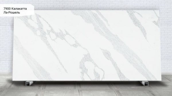 Калакатта Ла-Рошель 7900 Avant Quartz001_Granit.in.ua