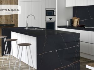 Калакатта Марсель 7700 Avant Quartz001_Granit.in.ua