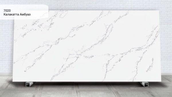 Калакатта Амбуаз Avant Quartz 7020