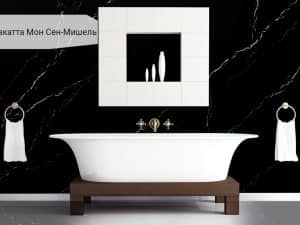 Столешница Калакатта Мон Сен-Мишель Avant Quartz 7060 Granit.in.ua