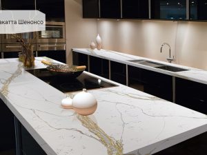 7030 Калакатта Шенонсо avant Quartz