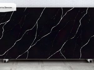 Калакатта Венсен Avant Quartz 7630