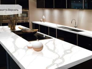 столешница Калакатта Версаль Avant Quartz 7070