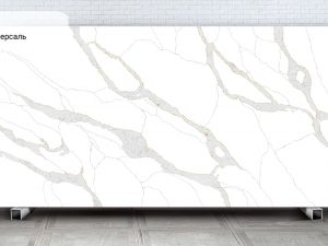 столешница Калакатта Версаль Avant Quartz 7070